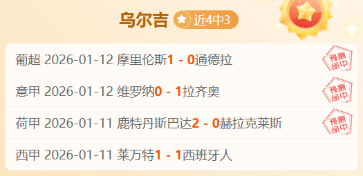 洛杉矶湖人,主场,里夫斯轰下,金宝博188bet体育官网,金宝博188bet体育直播,体育赛事直播,足球直播