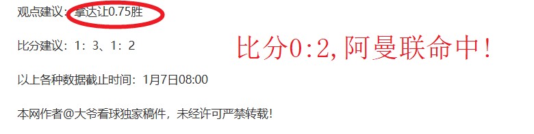 湖州国际红,土网球馆隆,重启幕,金宝博188bet体育官网,金宝博188bet体育直播,体育赛事直播,足球直播