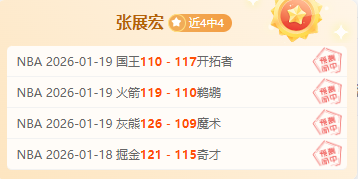 曼联食堂关,闭引关注,成本缩减新,金宝博188bet体育官网,金宝博188bet体育直播,体育赛事直播,足球直播