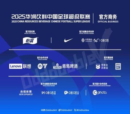 阿姆拉巴特,重返佛罗伦,萨集结,金宝博188bet体育官网,金宝博188bet体育直播,体育赛事直播,足球直播