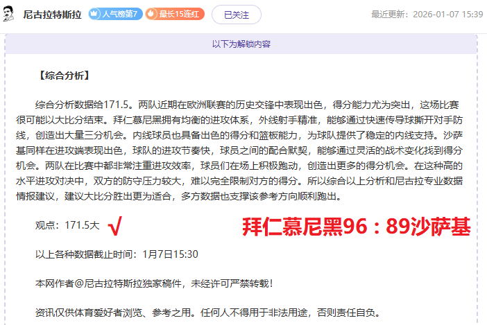 恒丰基业,杯围棋全国,锦标赛个人,金宝博188bet体育官网,金宝博188bet体育直播,体育赛事直播,足球直播