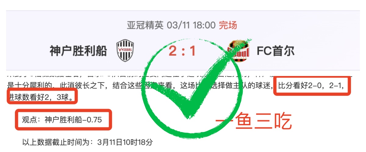 皮西利与罗,马续约至,梦想续航,金宝博188bet体育官网,金宝博188bet体育直播,体育赛事直播,足球直播