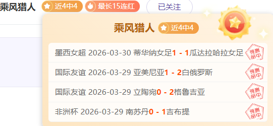 大乐透期号,专家推荐,般尼亚斯能,金宝博188bet体育官网,金宝博188bet体育直播,体育赛事直播,足球直播