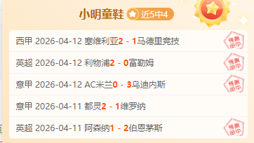 大乐透期号,专家推荐分,前区十码,金宝博188bet体育官网,金宝博188bet体育直播,体育赛事直播,足球直播