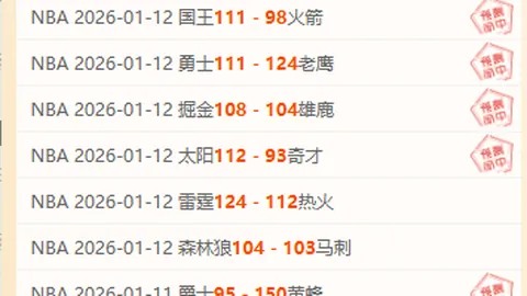 斯卡洛尼阿根廷教頭或將辭職，將與足協主席磋商