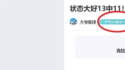 “凯拉·西蒙斯Instagram秀透视装，衣柜故障疑云引发热议”