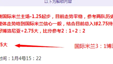 百名记者云集，国足昨日训练精彩瞬间报道集中爆发